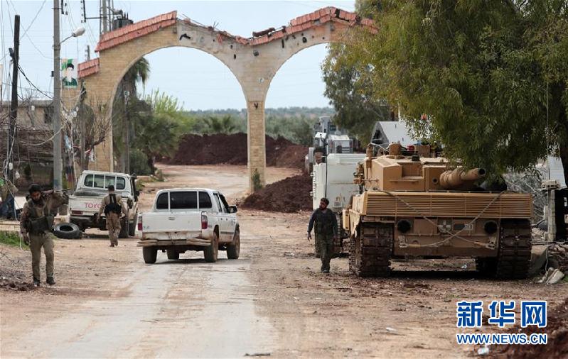 （國(guó)際）（2）土耳其稱(chēng)已在阿夫林打死和俘獲3000多名敵對(duì)武裝人員