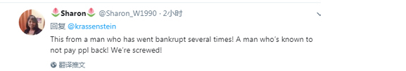 倒行逆施 眾叛親離:美國貿易保護主義惹眾怒