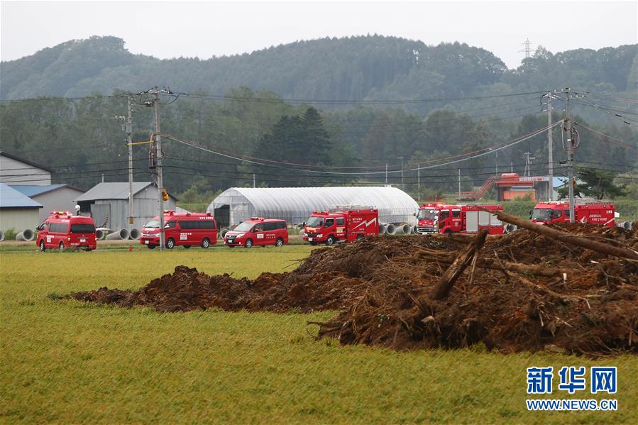 (國際)(1)北海道地震死亡人數(shù)升至21人 日本政府全力搜救失蹤者