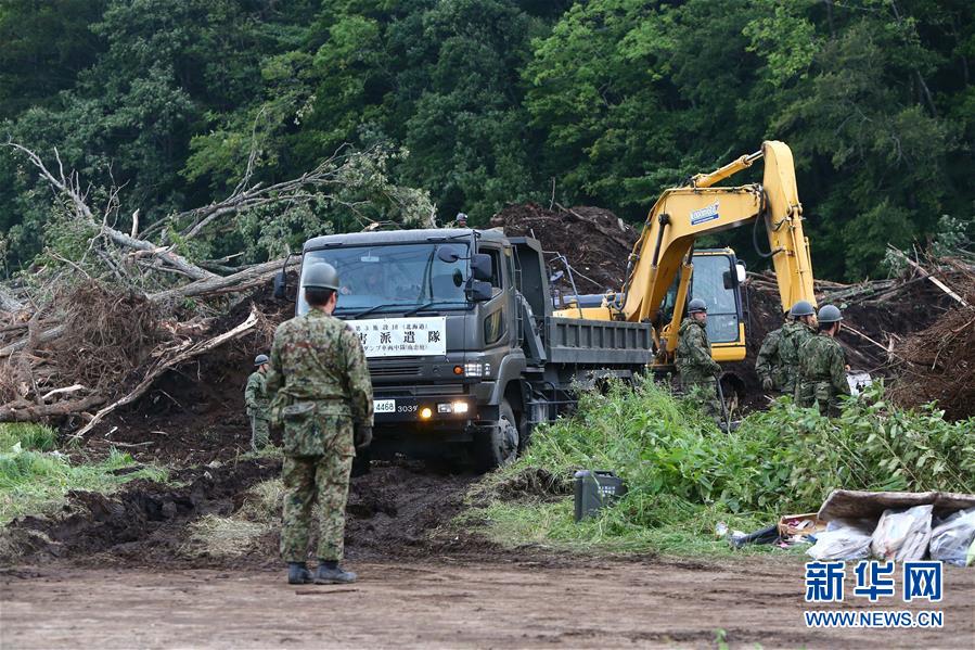 (國際)(6)北海道地震死亡人數升至21人 日本政府全力搜救失蹤者