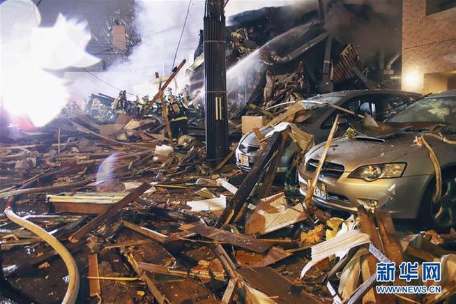 (國際)(3)日本札幌一居酒屋發生爆炸至少40人受傷