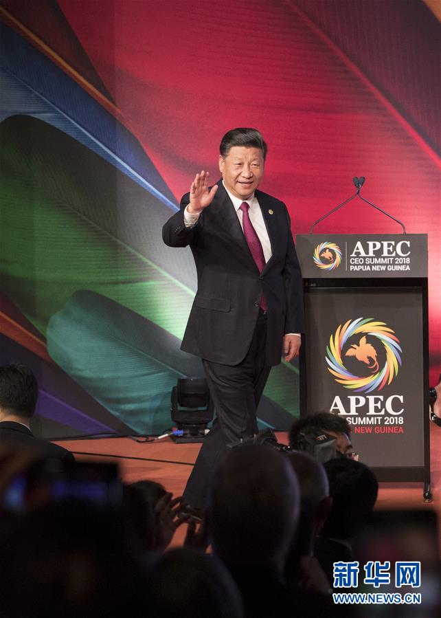 (國際·年終報道)(5)新華社評出2018年國際十大新聞