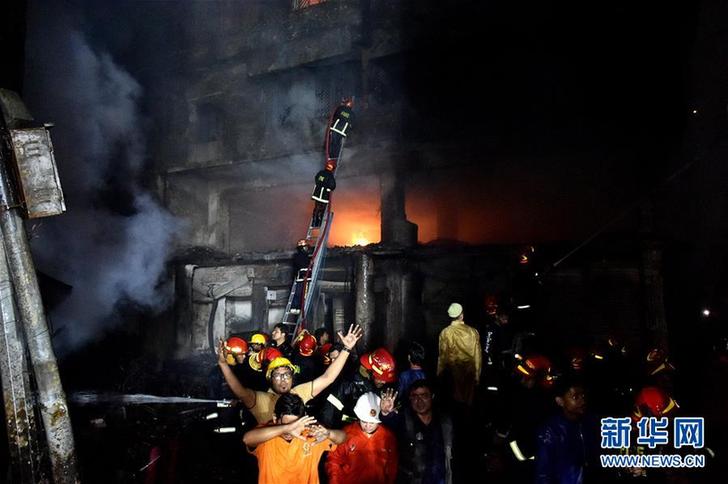 (國際)(3)孟加拉國首都發(fā)生火災(zāi)已致56人死亡
