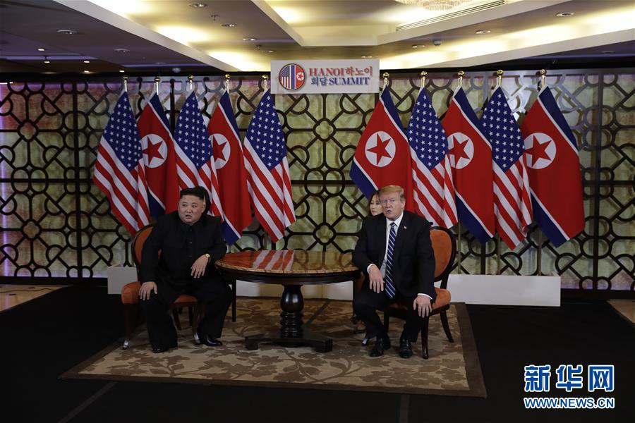 (國際)美朝領(lǐng)導(dǎo)人河內(nèi)會晤提前結(jié)束 有“進(jìn)展”無“協(xié)議”