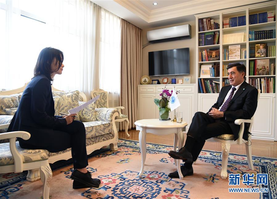 (圖文互動)(3)專訪:上合組織支持構(gòu)建開放型世界經(jīng)濟——訪上合組織新任秘書長諾羅夫