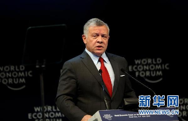 （國際）（1）世界經(jīng)濟(jì)論壇中東北非峰會呼吁加強對話合作