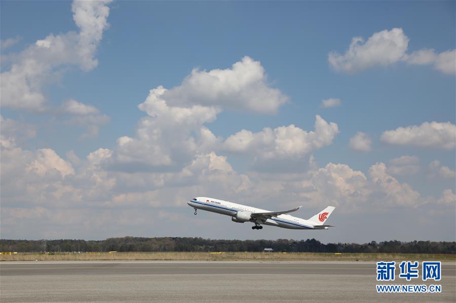 (國際·圖文互動(dòng))(5)意大利返還中國流失文物藝術(shù)品終踏“回家路”