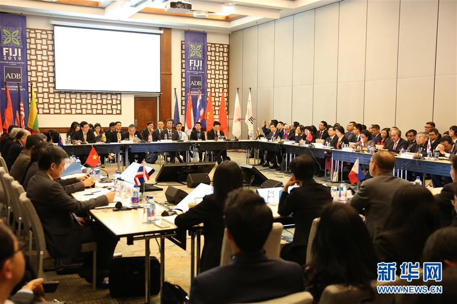 (國際)東盟與中日韓財(cái)長和央行行長會議聚焦全球和區(qū)域經(jīng)濟(jì)