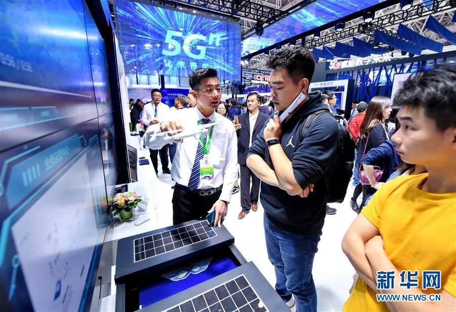 (經(jīng)濟(jì))(1)第二屆數(shù)字中國建設(shè)峰會簽約項(xiàng)目總額超2500億元