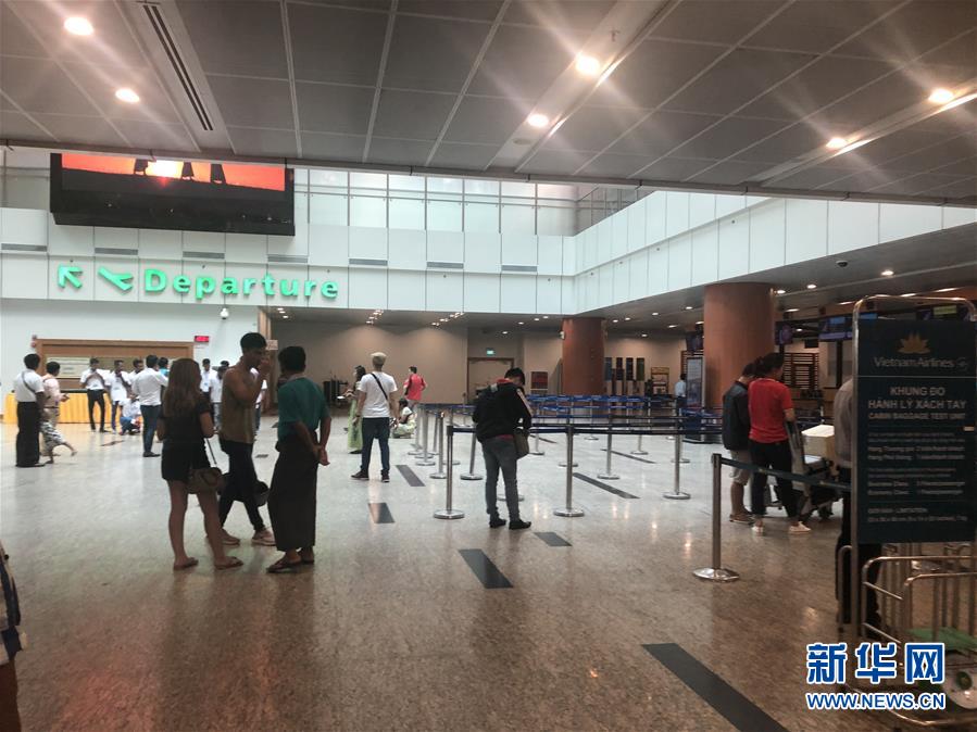 (國際)(2)緬甸仰光機場部分航班取消