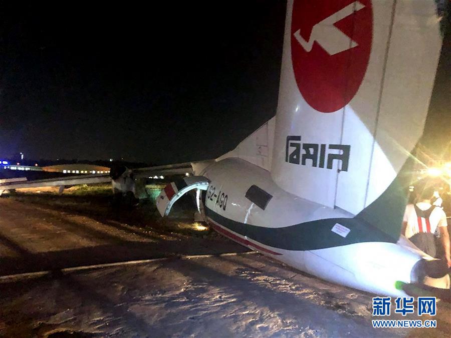 (國際)(3)一架客機在緬甸降落時滑出跑道 多人受傷
