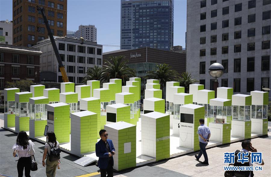 (XHDW)(1)“融合之光”展覽在美國(guó)舊金山開(kāi)幕