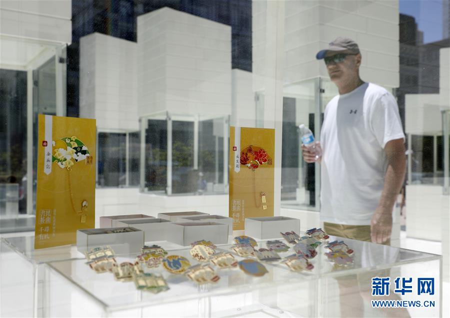 (XHDW)(2)“融合之光”展覽在美國(guó)舊金山開(kāi)幕