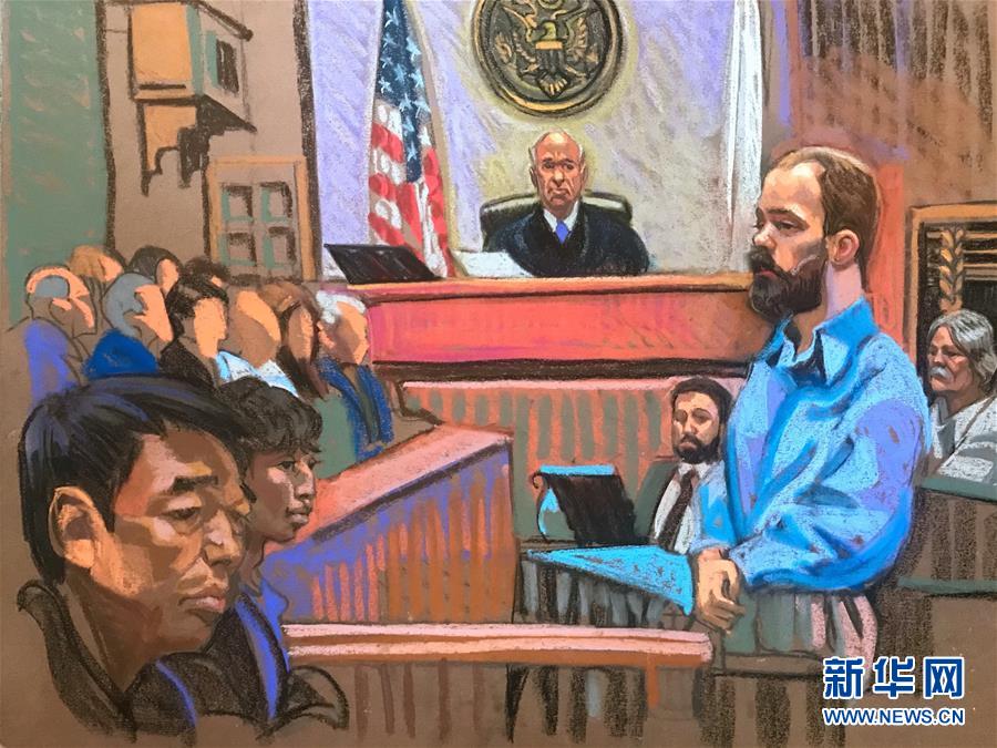 (國際)(1)克里斯滕森綁架和謀殺中國學者章瑩穎罪名成立