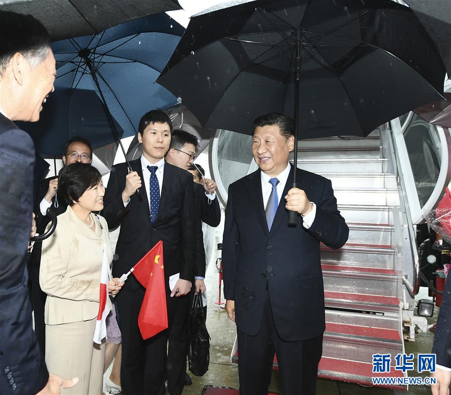 (時政)習近平抵達日本大阪出席二十國集團領導人第十四次峰會