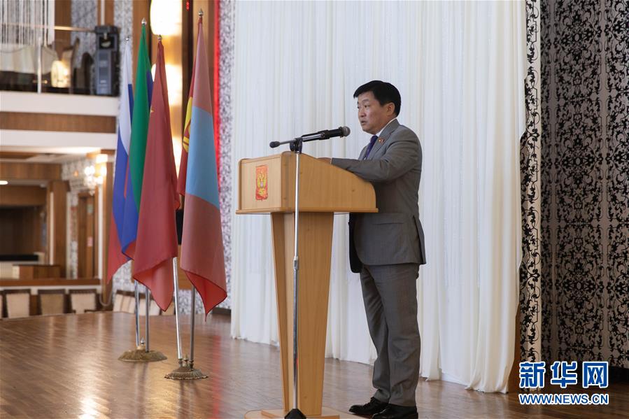 （國際）（2）“萬里茶道”基礎設施發展國際論壇在俄羅斯舉行