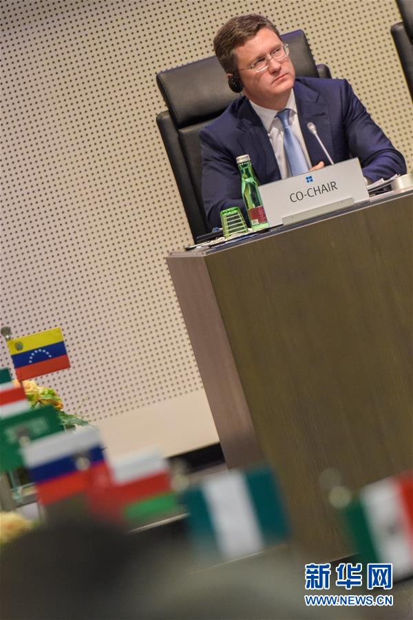 (國際)(3)非歐佩克產油國決定延長減產協議