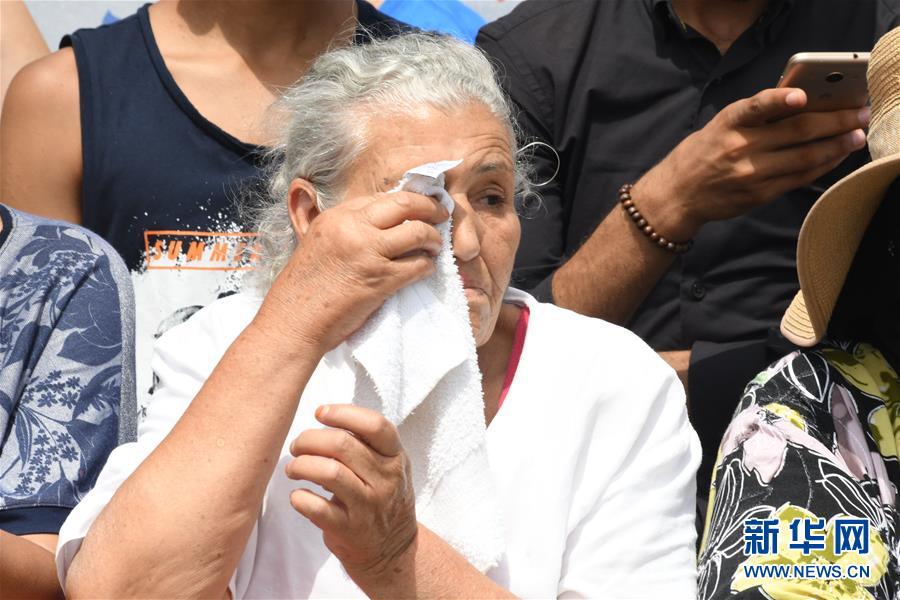 (國(guó)際)(2)突尼斯為去世總統(tǒng)埃塞卜西舉行國(guó)葬