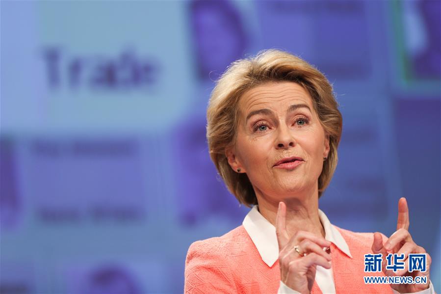 (國際)(3)馮德萊恩公布下屆歐委會委員名單