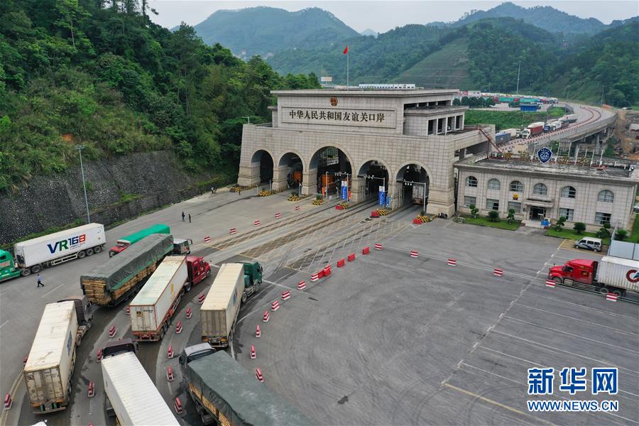 (新華全媒頭條·圖文互動(dòng))(1)東盟成為中國(guó)第二大貿(mào)易伙伴釋放哪些信號(hào)?