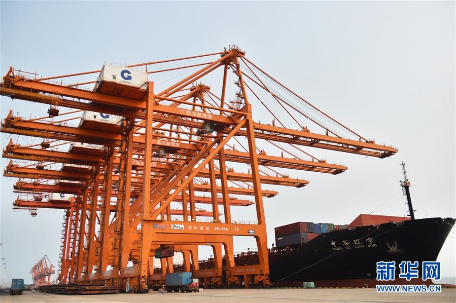 (新華全媒頭條·圖文互動(dòng))(11)東盟成為中國(guó)第二大貿(mào)易伙伴釋放哪些信號(hào)?