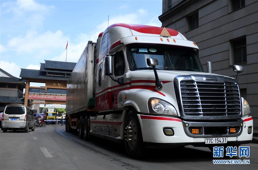 (新華全媒頭條·圖文互動(dòng))(14)東盟成為中國(guó)第二大貿(mào)易伙伴釋放哪些信號(hào)?