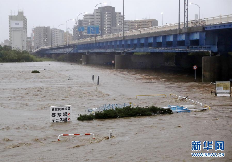 (國際)(3)強臺風“海貝思”登陸日本