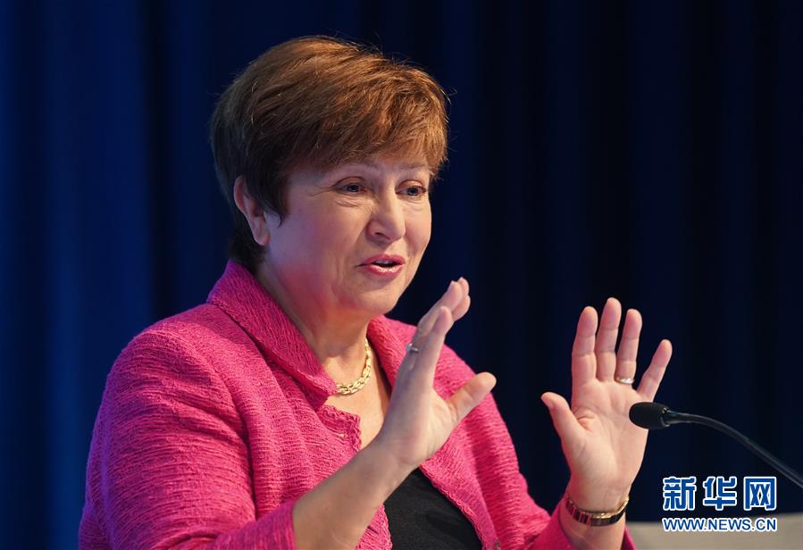 (國際)(2)IMF總裁對中美經(jīng)貿(mào)磋商進(jìn)展感到鼓舞