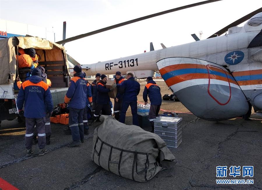 (國(guó)際)(1)俄羅斯一水壩垮塌致至少6人死亡