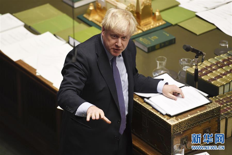 (國際)英國議會否決約翰遜“脫歐”協議立法時間表
