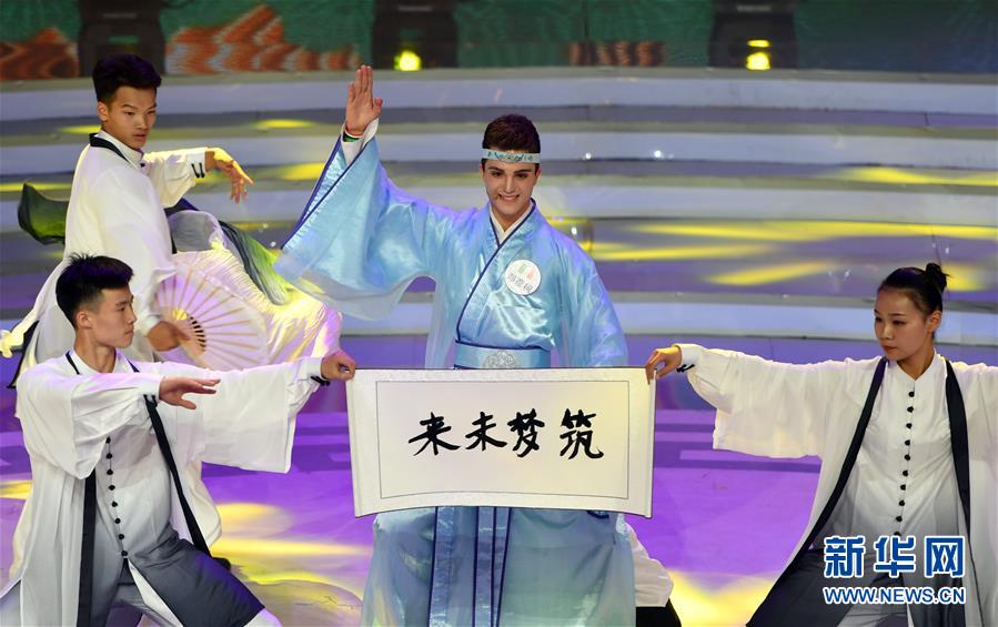 (文化)(4)第十二屆“漢語橋”世界中學生中文比賽決賽在鄭州落幕