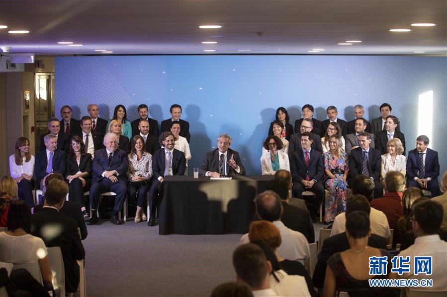 (國際)(2)阿根廷當選總統公布內閣名單