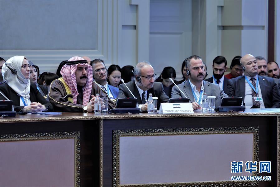 (國際)(5)新一輪敘利亞問題阿斯塔納會談在哈薩克斯坦舉行