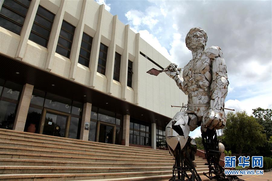 (國際)(6)探訪非洲博物館