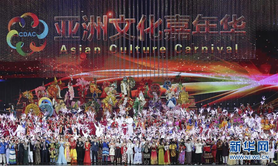 (新華全媒頭條·圖文互動)(9)變局中凝聚世界的思想引領——記習近平主席在瑞士發表人類命運共同體演講三周年