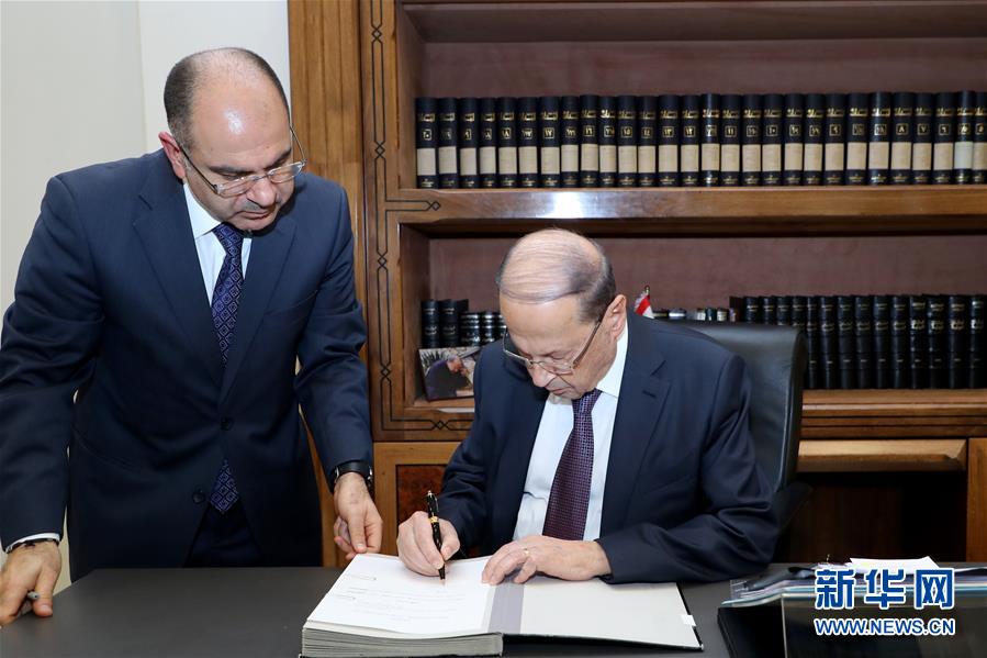 (國際)(1)黎巴嫩新一屆內閣組建完成