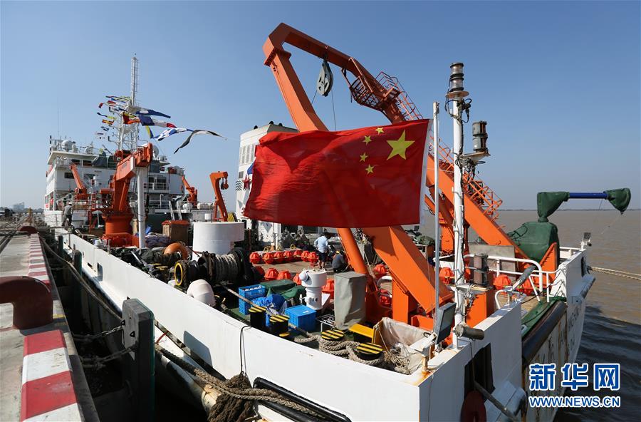 (國際)(1)中緬開啟2020年聯合海洋科考