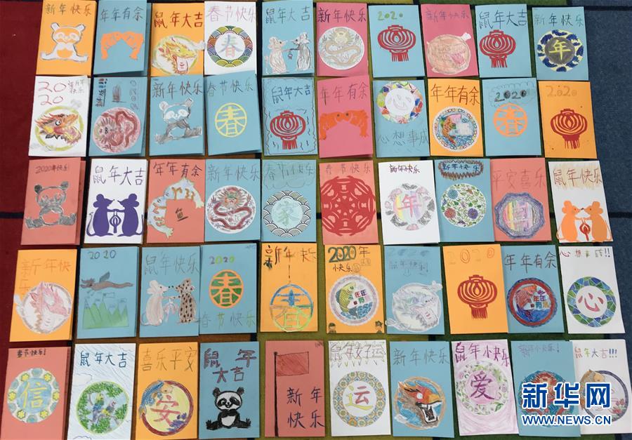 (國際·圖文互動)(2)“我們想請習(xí)爺爺一起吃甜甜圈”——美國卡斯卡德小學(xué)師生欣喜收到習(xí)近平主席復(fù)信