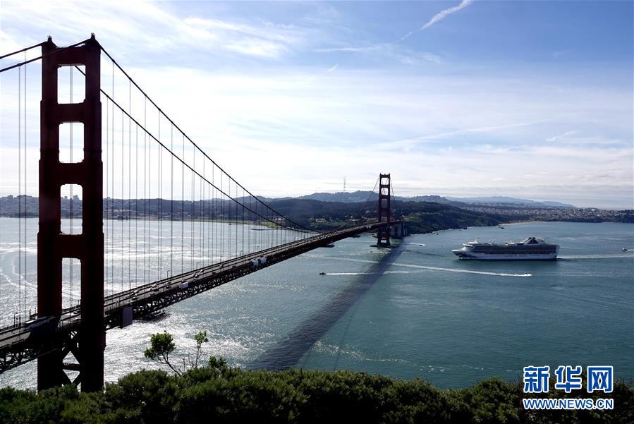 (國際)(1)“至尊公主”號郵輪抵達舊金山灣區開始乘客轉運