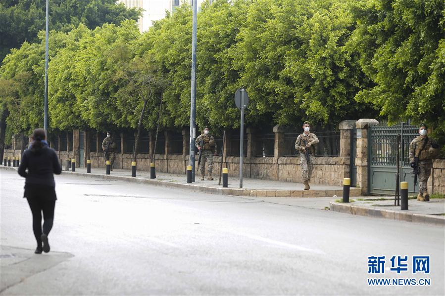 （國(guó)際疫情）（2）黎巴嫩因疫情進(jìn)入全國(guó)總動(dòng)員狀態(tài)