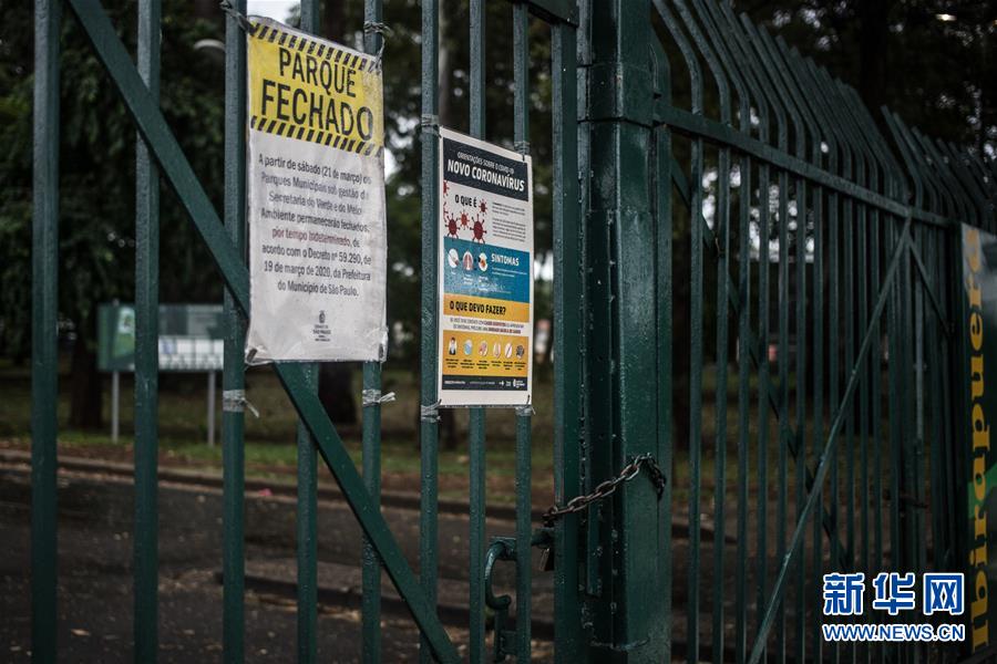 (國(guó)際疫情·圖文互動(dòng))(6)記者手記:巴西各地嚴(yán)陣以待防范疫情擴(kuò)散