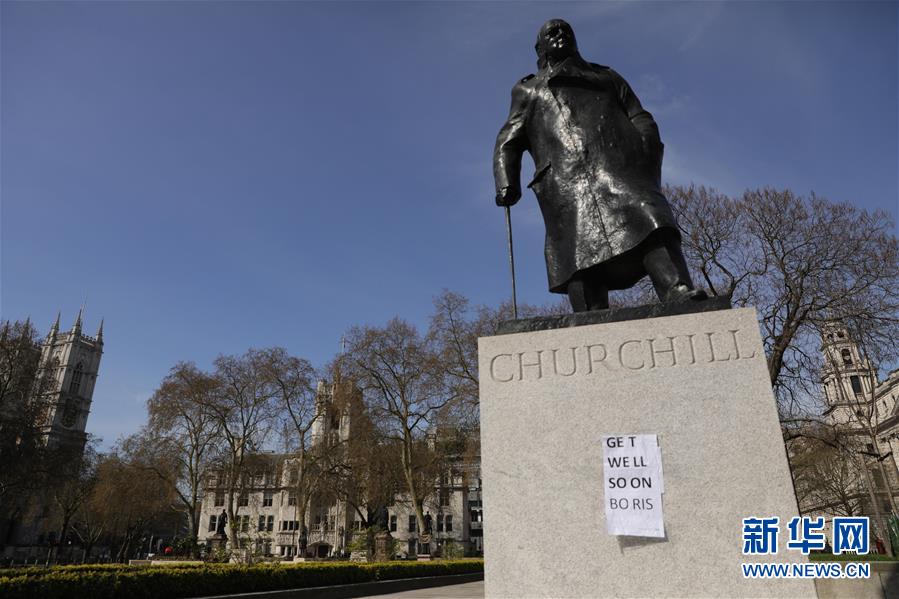 (國際疫情)(2)英國首相約翰遜被轉入重癥監護室