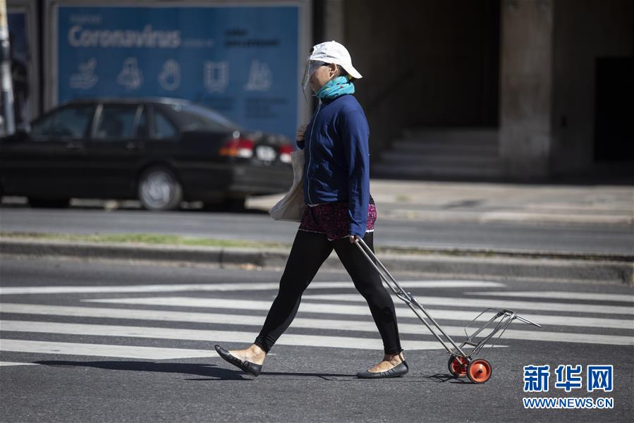 (國際疫情·圖文互動)(4)阿根廷防疫措施嚴格 民眾支持聲中有擔憂