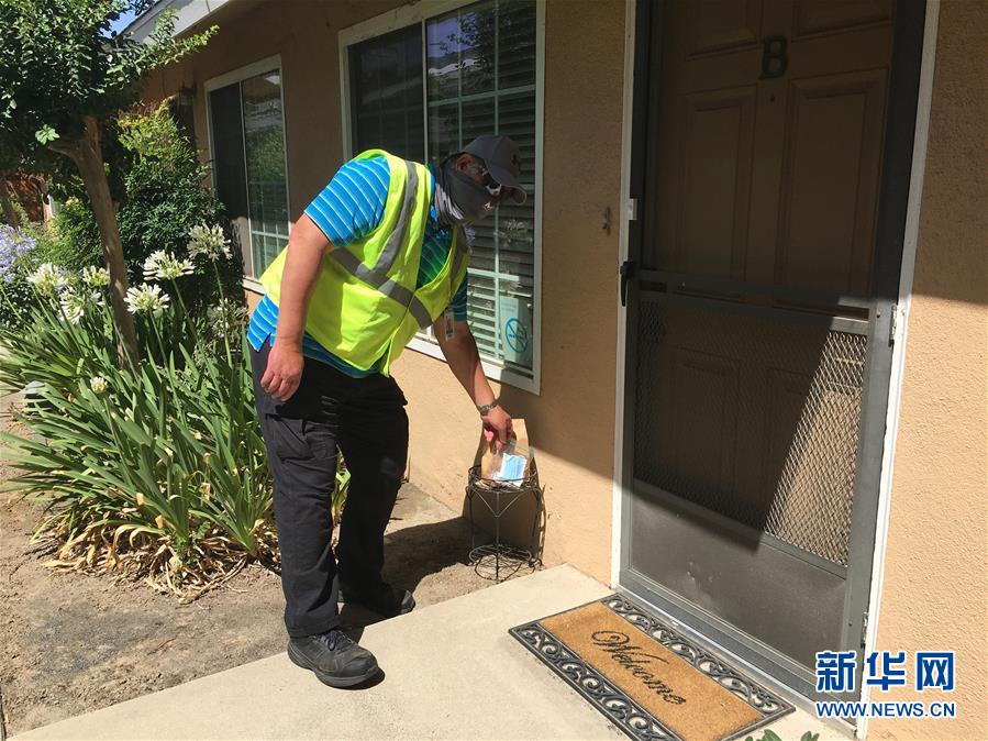 (國際·圖文互動)(1)“疫情中,比亞迪與我們在一起”