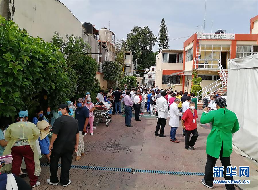 (國際)(2)墨西哥南部發生7.5級地震 至少一人死亡