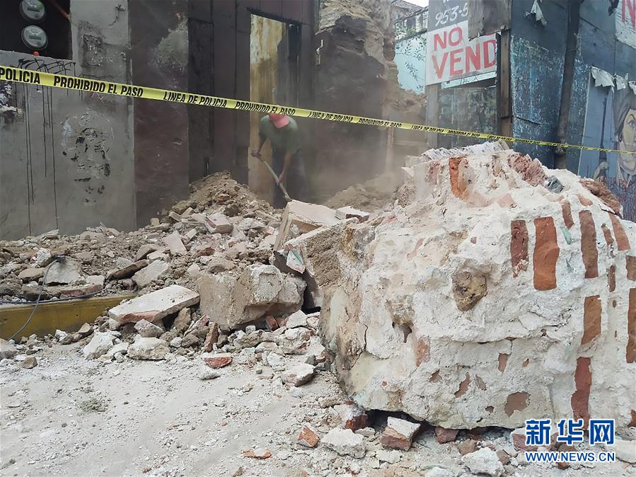 (國際)(4)墨西哥南部發生7.5級地震 至少一人死亡