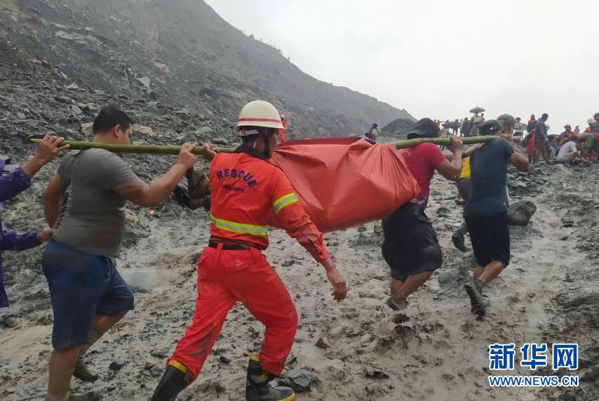 (國際)(2)緬甸北部礦區發生坍塌事故至少96人死亡