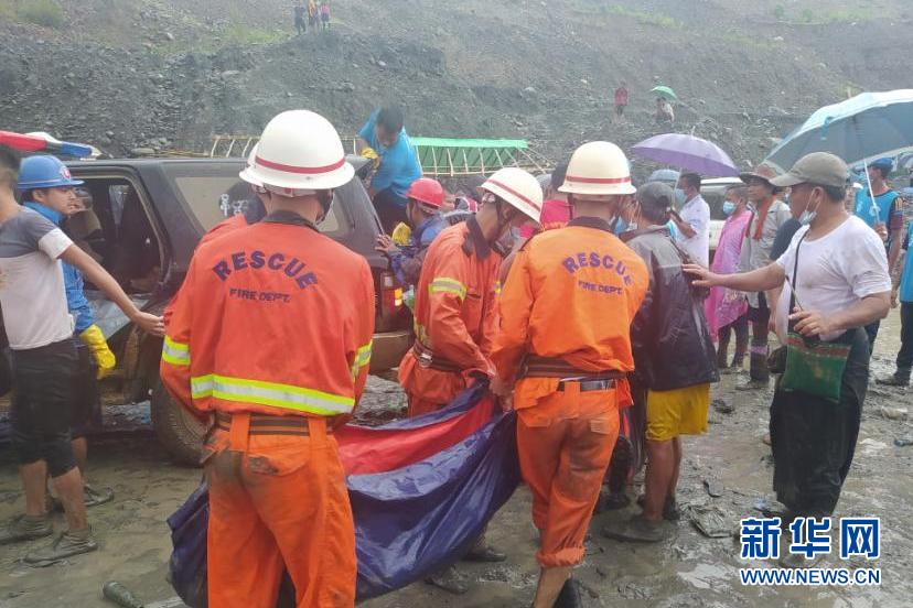 (國際)(3)緬甸北部礦區發生坍塌事故至少96人死亡