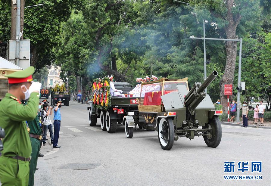 (國際)(4)越南為原越共中央總書記黎可漂舉行國葬