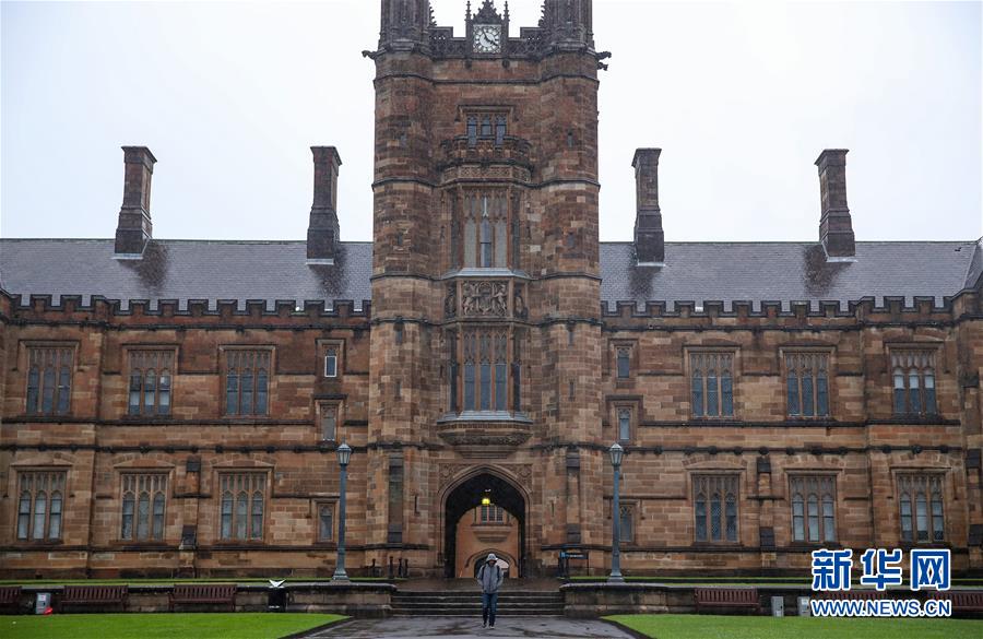 (國際·圖文互動)(2)澳大利亞國際教育產業經歷“寒冬”